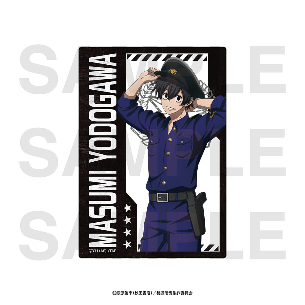 TVアニメ『桃源暗鬼』〜police〜トレーディングクリアカード【EDITH