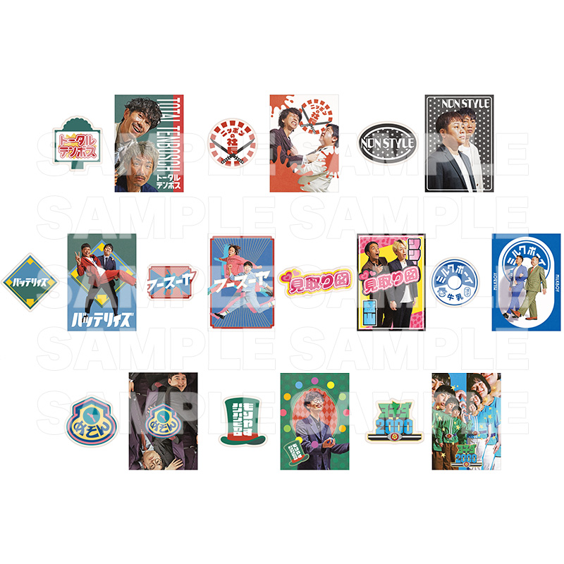 DAIBAKUSHOW OFFICIAL SHOP