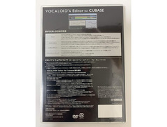 Yamaha Vocaloid 4 Editor - What To Know & Where To Buy | Equipboard
