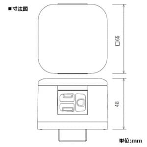 DUK51120K (パナソニック)｜床用配線器具｜配線器具｜電材堂【公式】