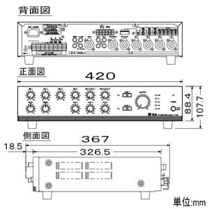 TOA PAアンプ A-1724 商品データダウンロード:PAアンプ 240W 2局 (A