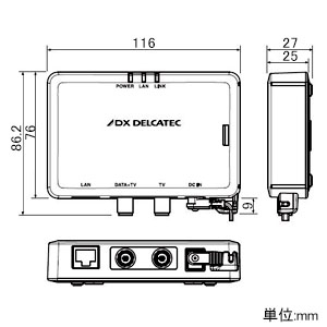 ECG12T1 (DXアンテナ)｜同軸線モデム｜ネットワーク機材・PC周辺機器