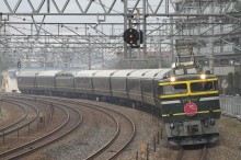 寝台特急 トワイライトエクスプレス ヘッドマーク レプリカ JR西日本