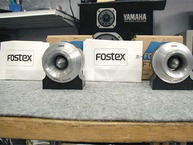 FT50H FOSTEX - HiFi-Do McIntosh/JBL/audio-technica/Jeff Rowland