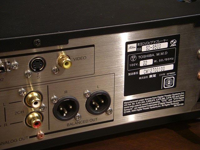 SD-9500 TOSHIBA - 中古オーディオ 高価買取・販売 ハイファイ堂