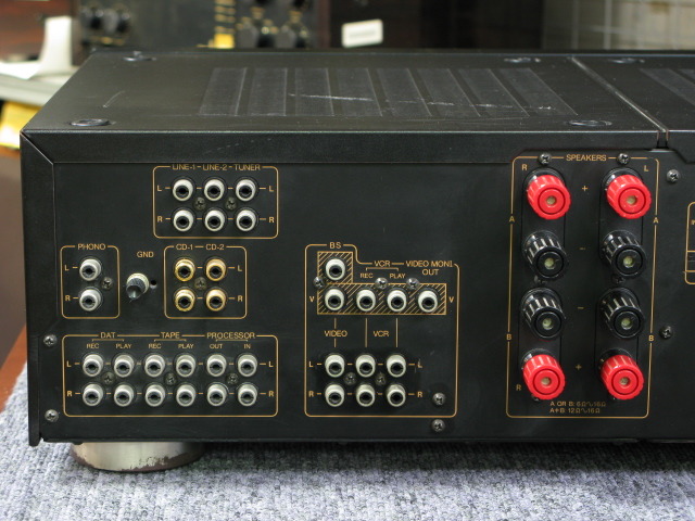 Integra A-817XD ONKYO - HiFi-Do McIntosh/JBL/audio-technica/Jeff