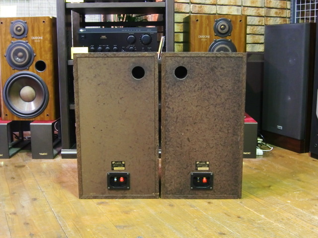 S-900XR SANSUI - 中古オーディオ 高価買取・販売 ハイファイ堂