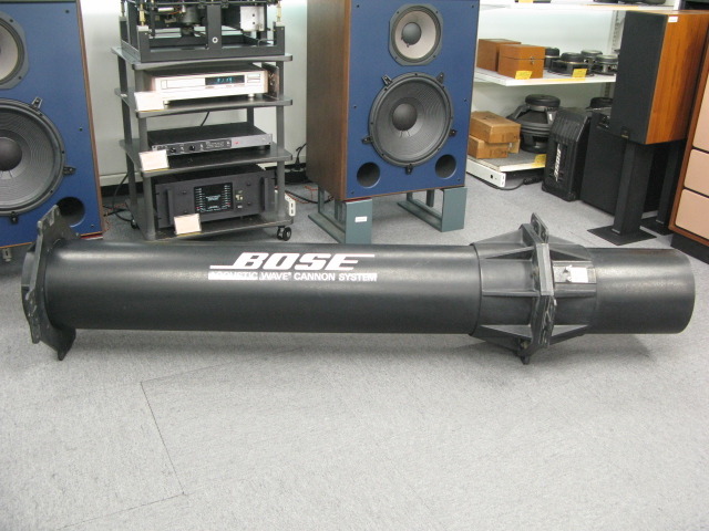 AWCS-1 BOSE - 中古オーディオ 高価買取・販売 ハイファイ堂