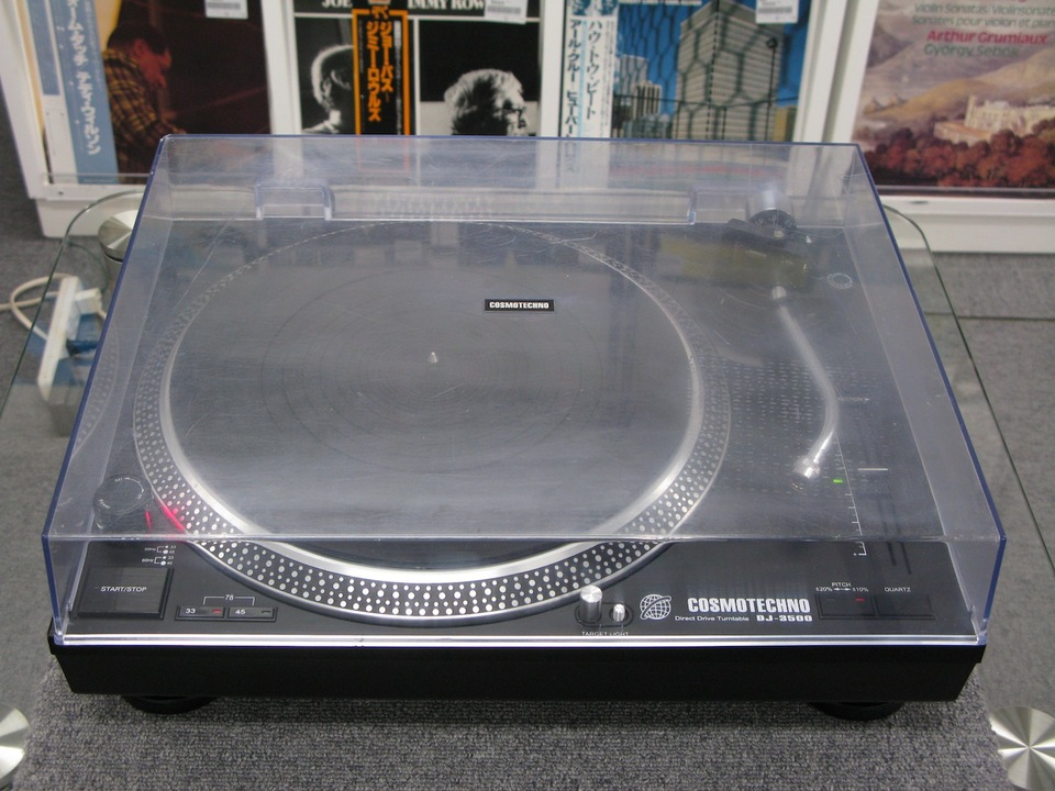 DJ-3500 COSMO TECHNO - 中古オーディオ 高価買取・販売 ハイファイ堂