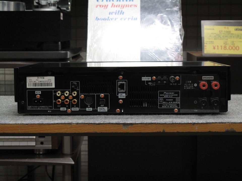 XC-Z7 Pioneer - HiFi-Do McIntosh/JBL/audio-technica/Jeff Rowland