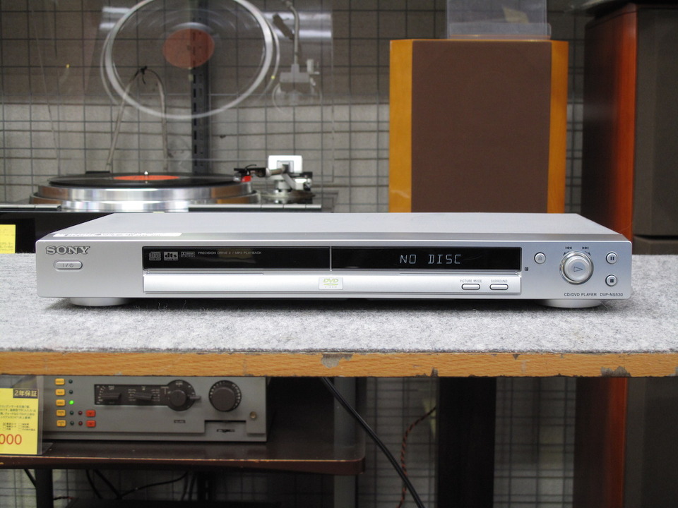 DVP-NS530 SONY - 中古オーディオ 高価買取・販売 ハイファイ堂