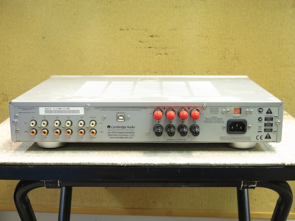 AZUR 351A Cambridge Audio - 中古オーディオ 高価買取・販売 ハイファイ堂