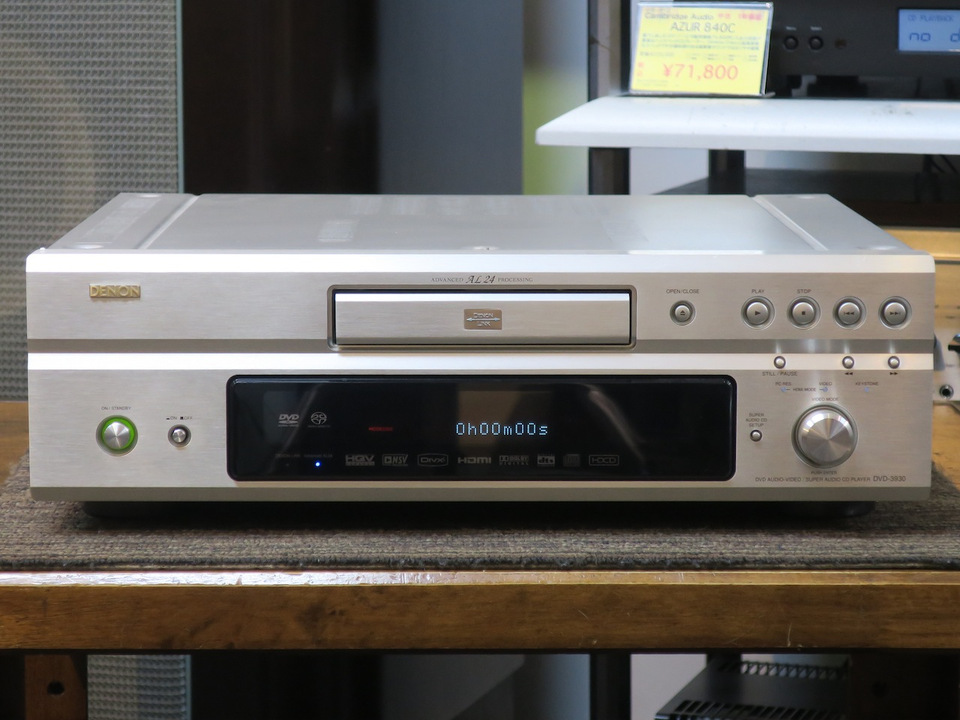 DVD-3930 DENON - 中古オーディオ 高価買取・販売 ハイファイ堂