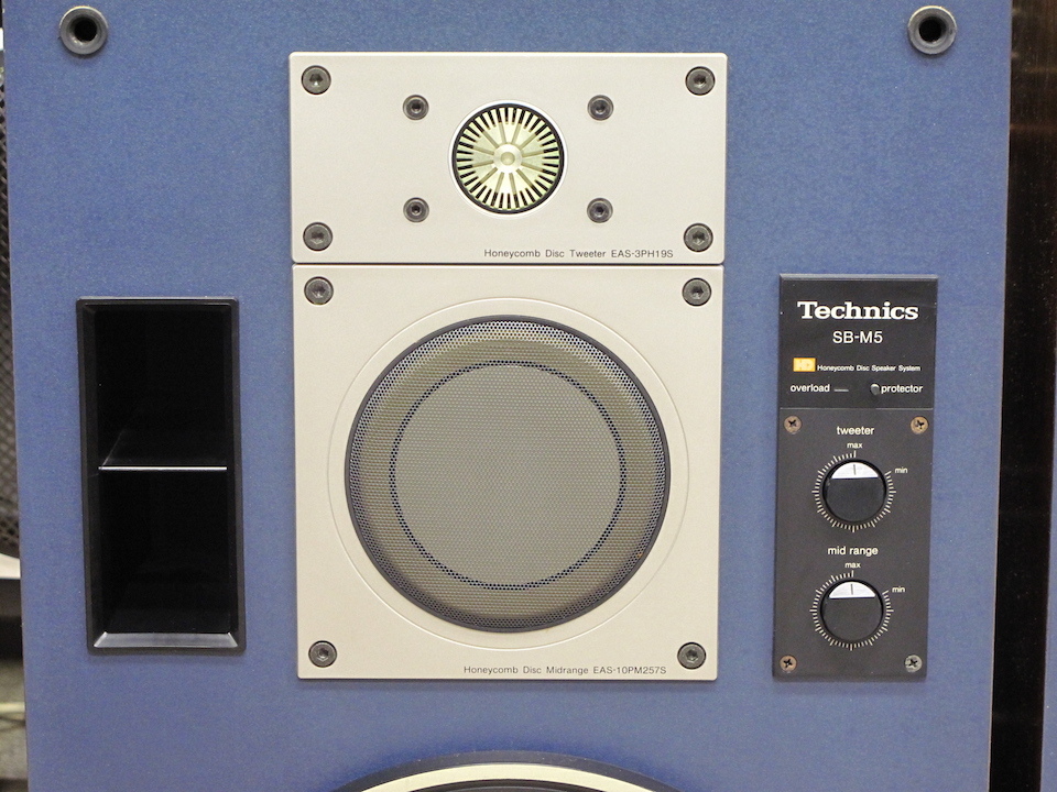 SB-M5 Technics - 中古オーディオ 高価買取・販売 ハイファイ堂