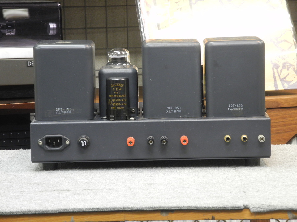 SV-6V6SE SUN AUDIO - 中古オーディオ 高価買取・販売 ハイファイ堂