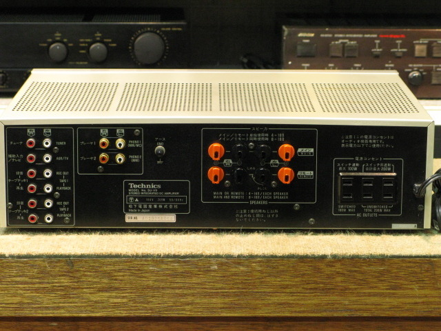 SU-V9 Technics - 中古オーディオ 高価買取・販売 ハイファイ堂