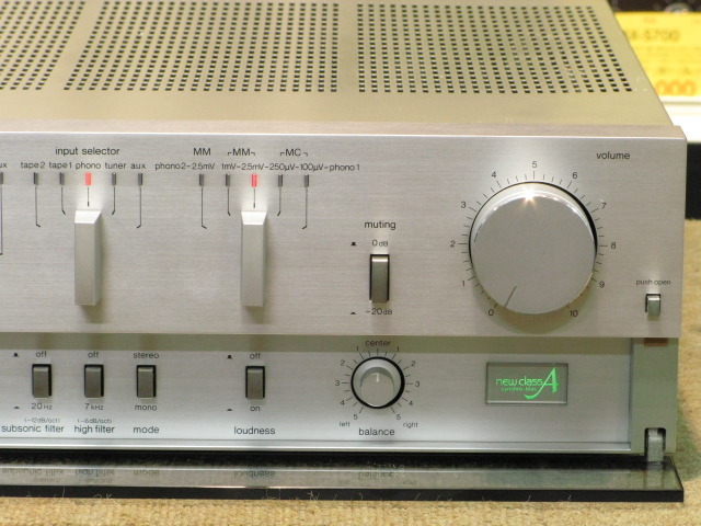 SU-V9 Technics - 中古オーディオ 高価買取・販売 ハイファイ堂