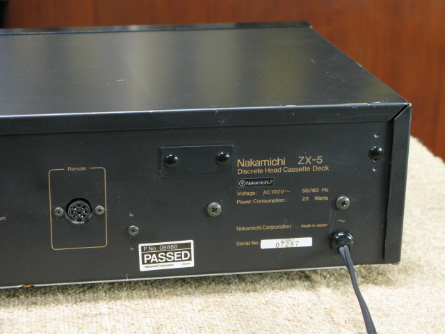 ZX-5 NAKAMICHI - 中古オーディオ 高価買取・販売 ハイファイ堂