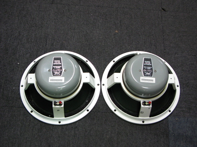 ALTEC 419－8B HP ウハー ペア バイクレックス型 ALTEC LANSING
