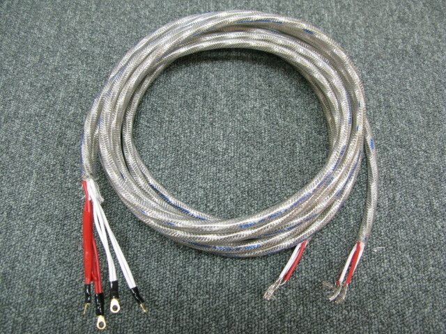 オルトフォン SPK-3900Q スピーカーケーブルペアAIRBOW Yラグ付