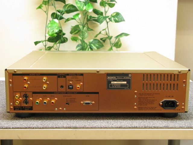 DVP-S9000ES SONY - 中古オーディオ 高価買取・販売 ハイファイ堂