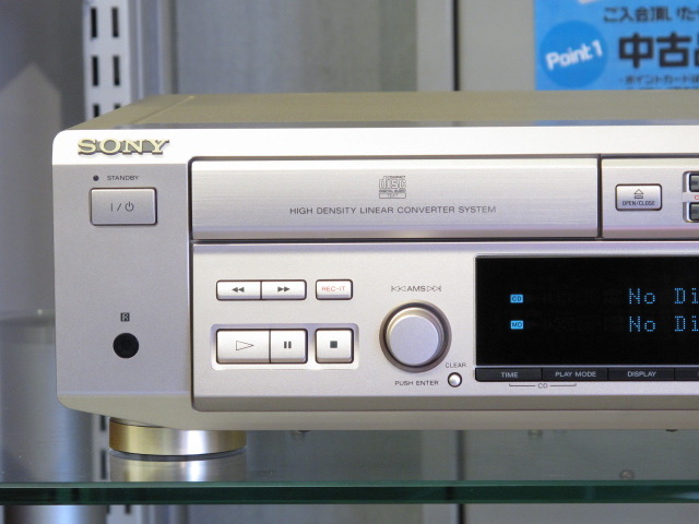 MXD-D3 SONY - 中古オーディオ 高価買取・販売 ハイファイ堂