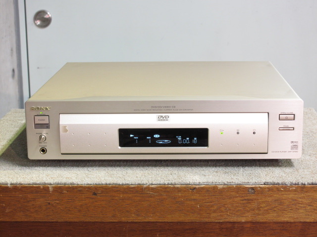 DVP-S7000 SONY - 中古オーディオ 高価買取・販売 ハイファイ堂