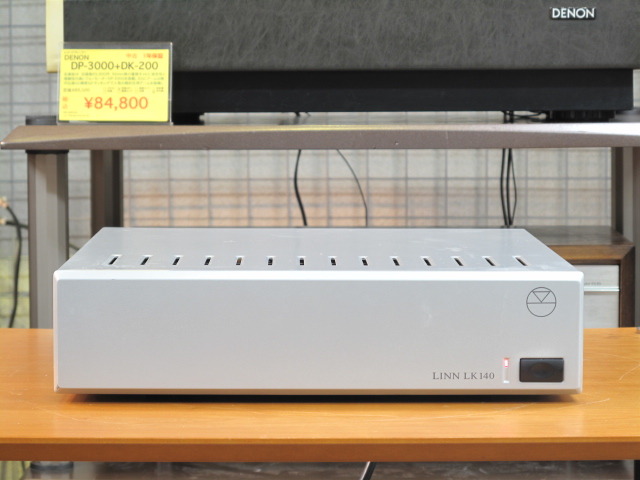 LK140 LINN - 中古オーディオ 高価買取・販売 ハイファイ堂