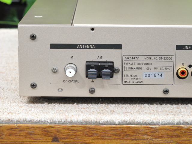 ST-S3000 SONY - 中古オーディオ 高価買取・販売 ハイファイ堂