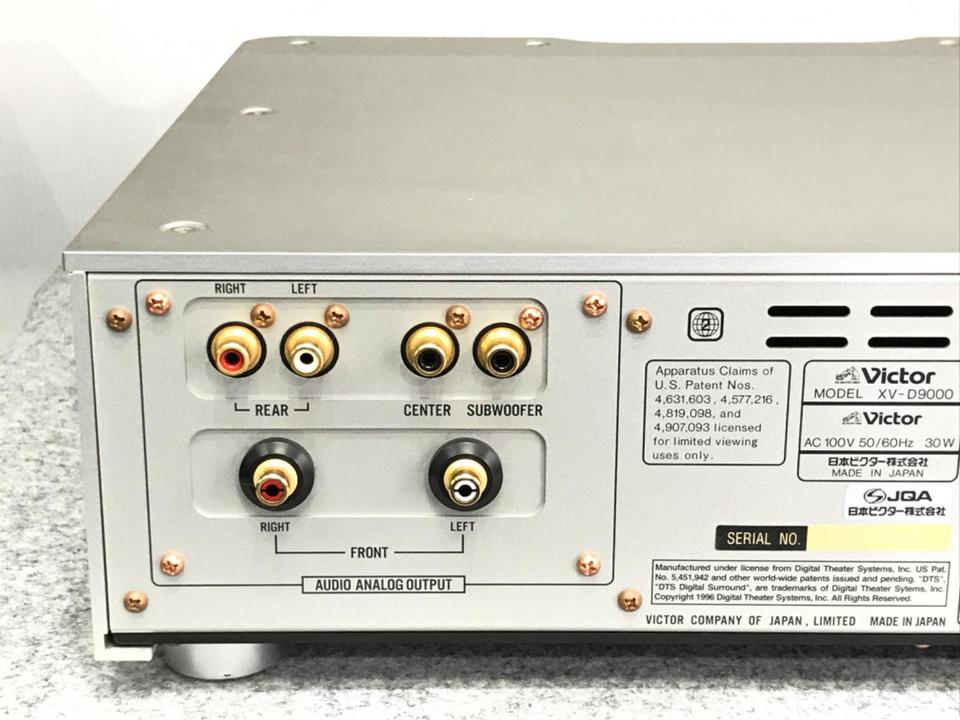 XV-D9000 VICTOR - 中古オーディオ 高価買取・販売 ハイファイ堂