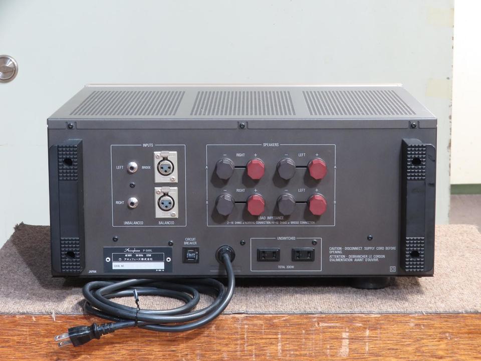 P-500L Accuphase - 中古オーディオ 高価買取・販売 ハイファイ堂