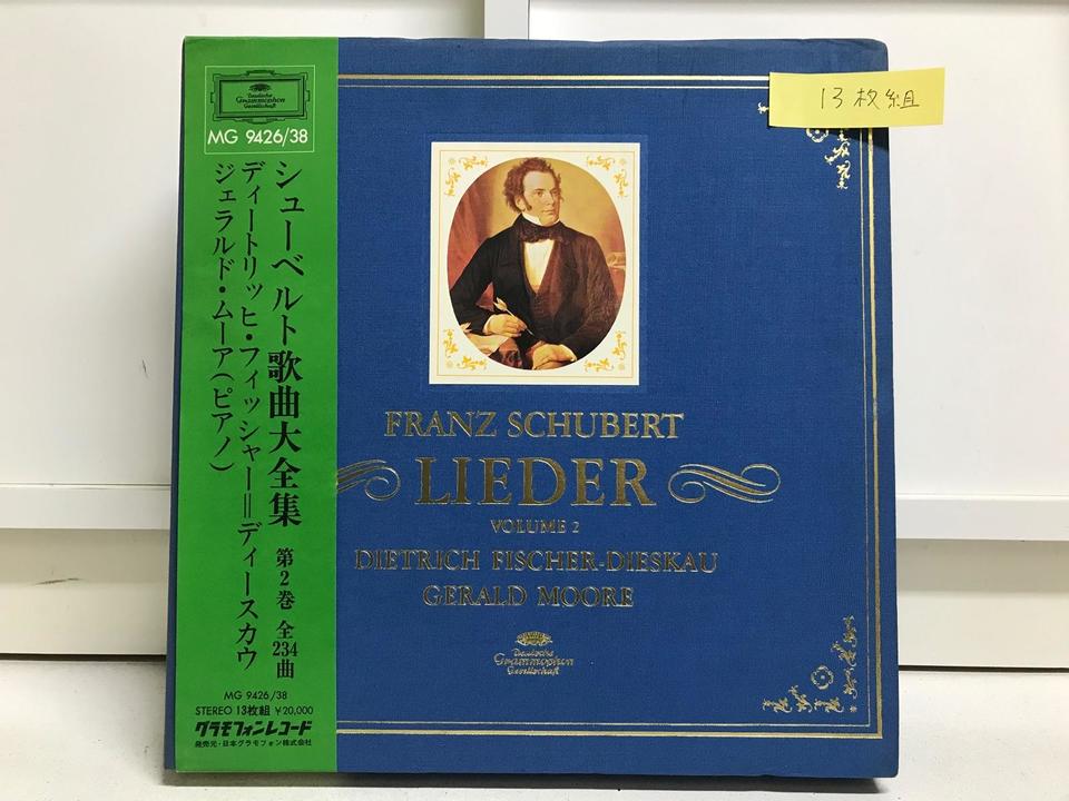 22CDBOX◇シューベルト：歌曲大全集 ディースカウ & ムーア 日本語