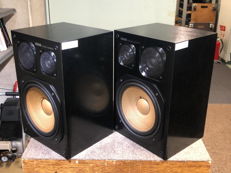 NS-20M YAMAHA - 中古オーディオ 高価買取・販売 ハイファイ堂