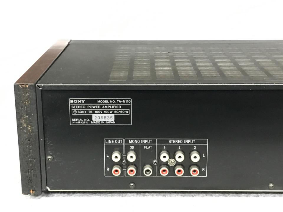 ピュアダイレクトBubbly CDシステム WITH SONY TA-N110 ピュア