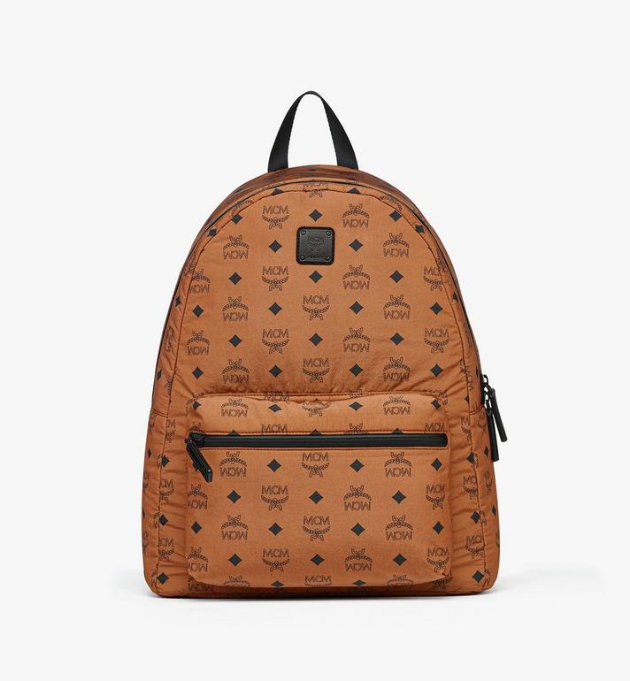 Medium Stark Packable Backpack in Monogram Nylon Cognac | MCM ®US