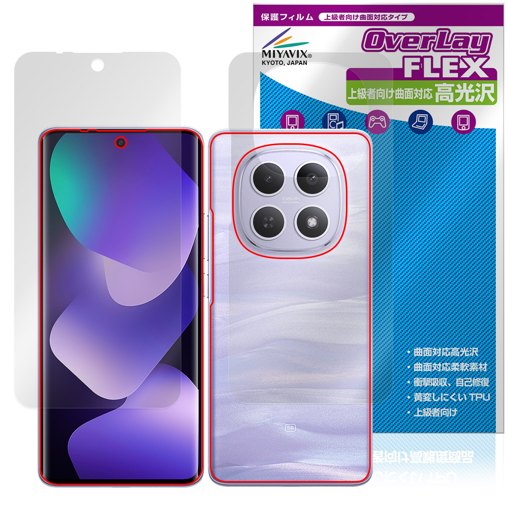 onemix3 保護フィルム付き Windows11 OneMix3S - One-Netbookストア