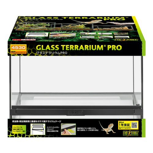 GEX エキゾテラ グラステラリウム PRO 4530 爬虫類 トカゲ リクガメ