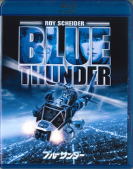 Blue Thunder Blu-ray (ブルーサンダー) (Japan)