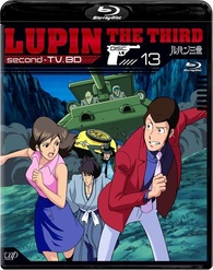 Lupin III: second TV Blu-ray (Vol. 13) (Japan)