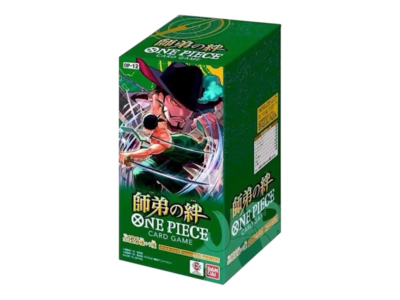 2025 Bandai One Piece Legacy of the Master Booster Box (OP-12