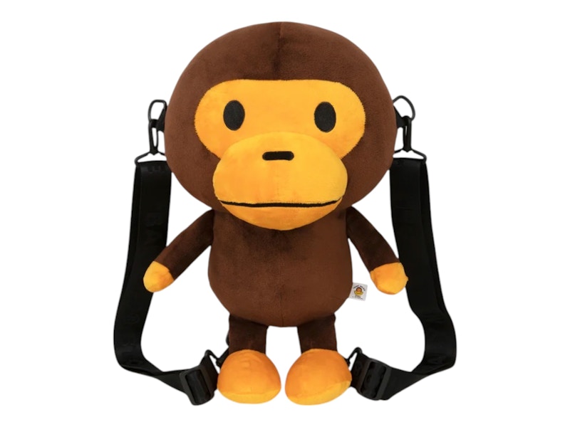 BAPE Baby Milo Extra Large Plush Backpack - US