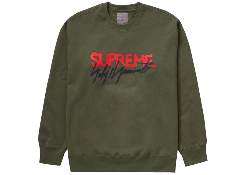 Supreme x Yohji Yamamoto: Supreme Pick Of The Week - StockX News