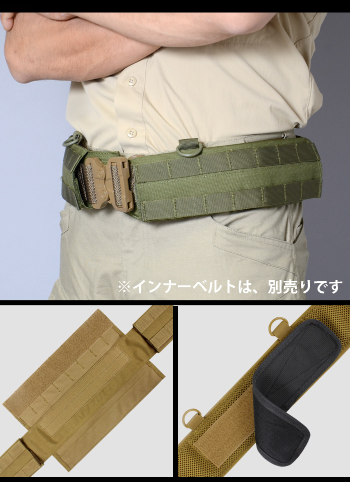 ミリタリーショップ専門店 SWAT | CONDOR（コンドル ） Slim Battle