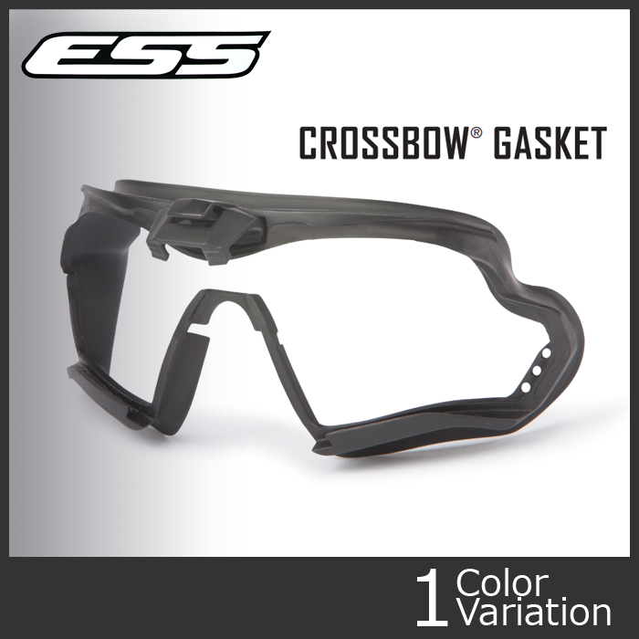 ミリタリーショップ専門店 SWAT | ESS Crossbow Gasket クロスボウ