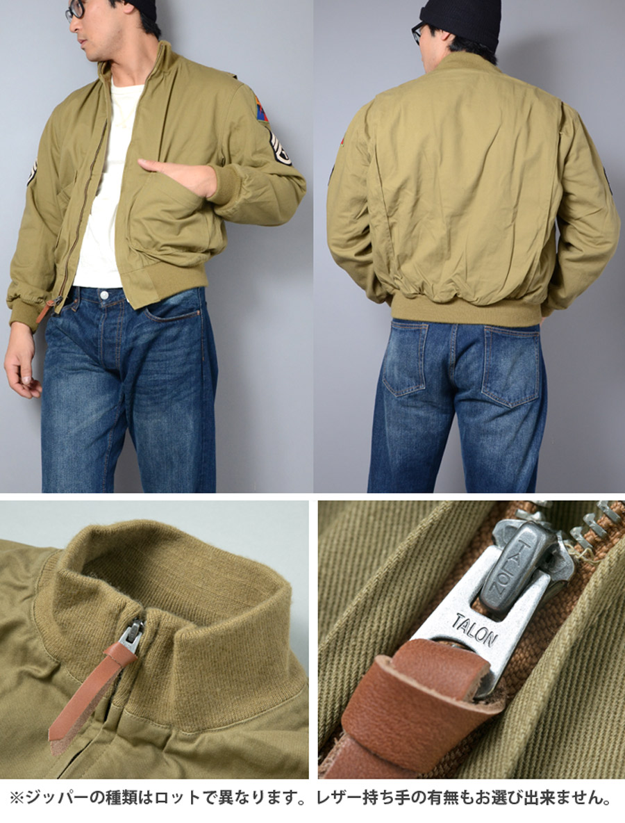 ミリタリーショップ専門店 SWAT | SESSLER 初期型 タンカース