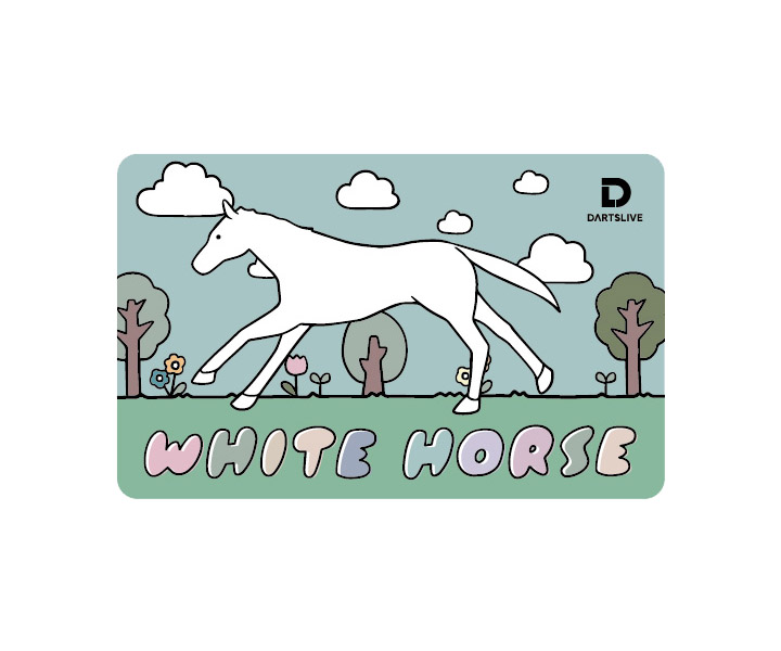 ゲームカード【ダーツライブ】#53 絵本風ホワイトホース｜ダーツ用品は