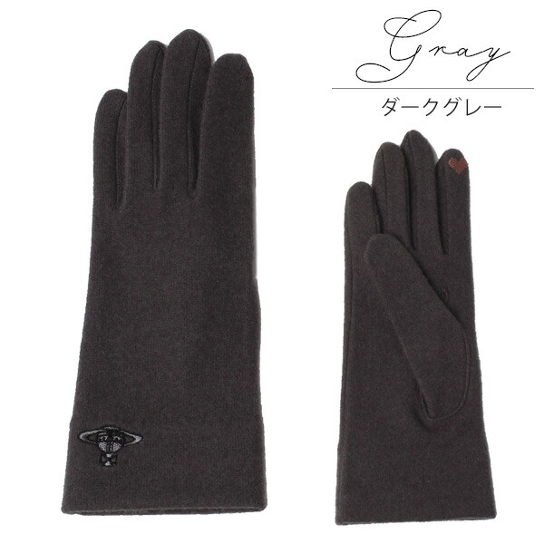 ヴィヴィアンウエストウッド Vivienne Westwood タッチパネル対応手袋