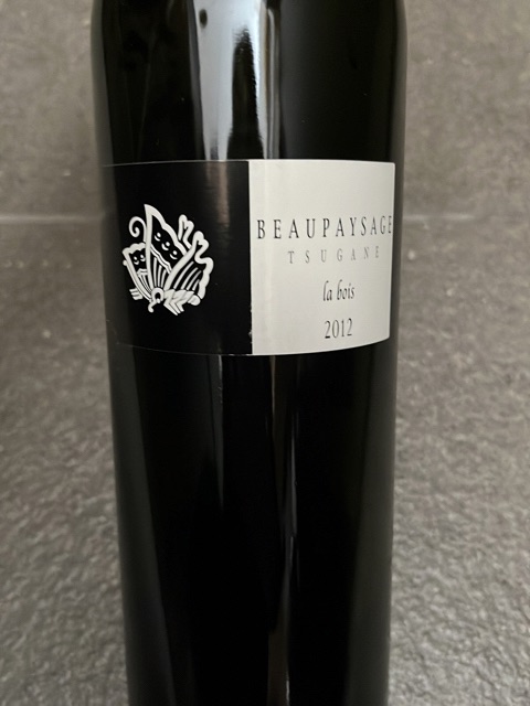 ボーペイサージュ le bois 2020 響*様 ボーペイサージュ le bois•le