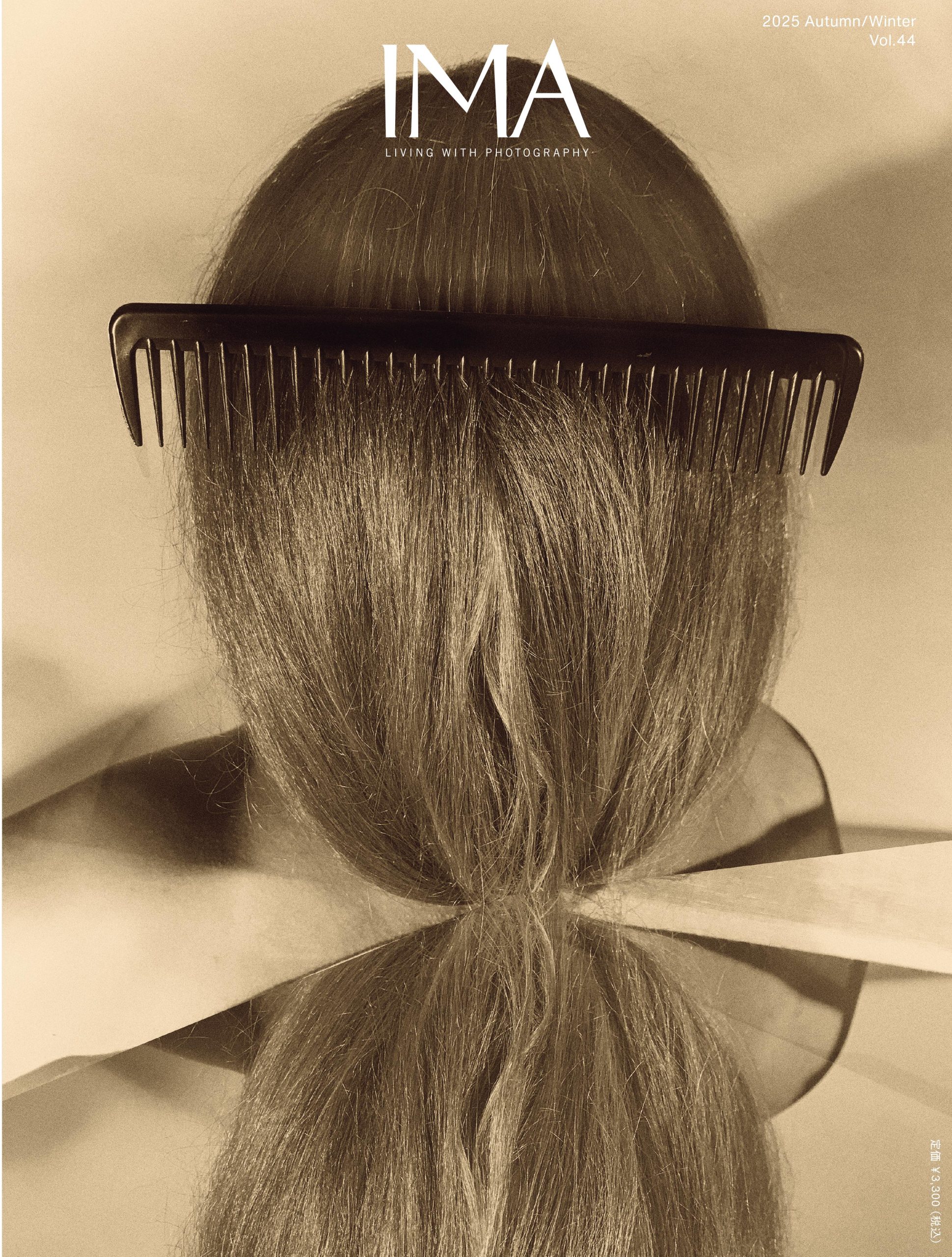 芸術写真 IMA LIVING WITH PHOTOGRAPHY IMA MAGAZINE | IMA ONLINE