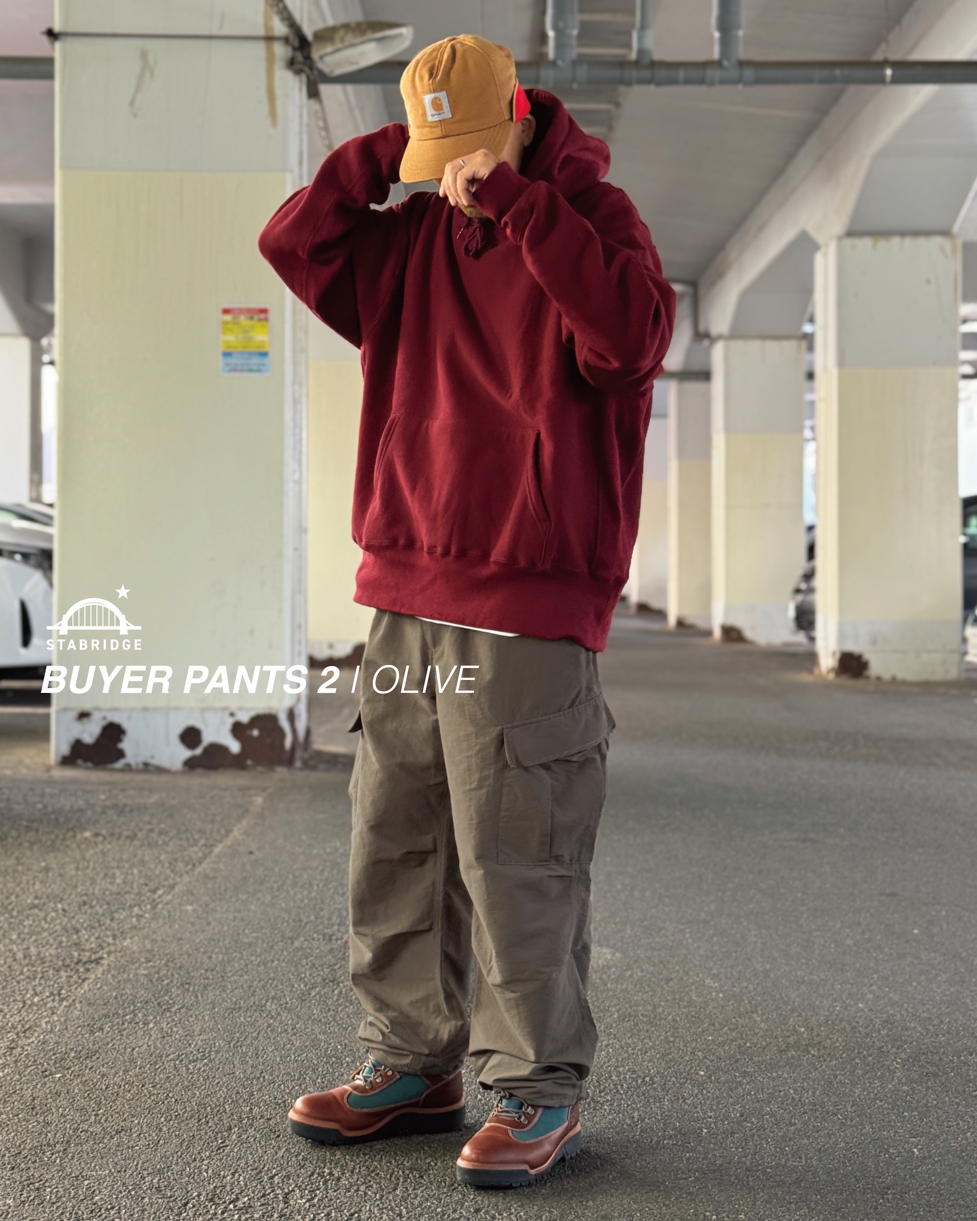 Buyer Pants 2 | the Apartment